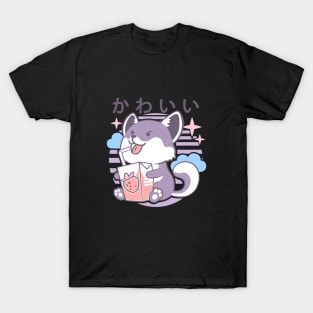 Kawaii Aesthetics Japanese Strawberry Milk Shake かわいい Fox - Violet - Strawberry Milk T-Shirt